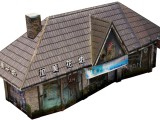24cm x 70cm x H 31cm