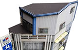30cm x 16cm x H 45cm