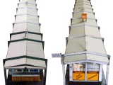 174.5cm x 16.5cm x H 19cm