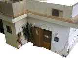 60cm x 50cm x H 25cm