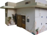 60cm x 50cm x H 25cm
