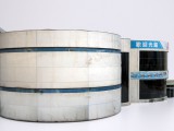 71cm x 71cm x H 23cm