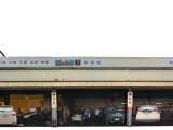 35cm x 80cm x H 32cm