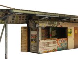 70cm x 15cm x H 18cm