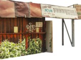 70cm x 15cm x H 18cm