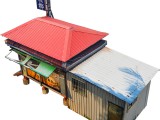 60cm x 28cm x H 38cm