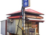 60cm x 28cm x H 38cm