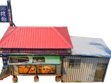 60cm x 28cm x H 38cm