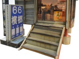 60cm x 28cm x H 38cm