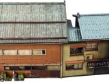 71cm x 32cm x H 27cm