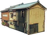 71cm x 32cm x H 27cm