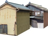 71cm x 32cm x H 27cm