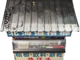 39cm x 26cm x H 41cm