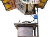 42cm x 31cm x H 41cm