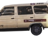 59cm x 21cm x H 23cm (CAR SIZE)
