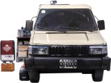 59cm x 21cm x H 23cm (CAR SIZE)