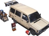 59cm x 21cm x H 23cm (CAR SIZE)