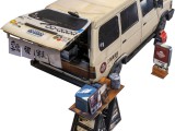 59cm x 21cm x H 23cm (CAR SIZE)