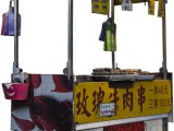 31cm x 17cm x H 42cm
